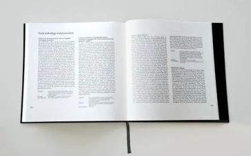 公司2024年工作总结暨2024年工作计划5篇