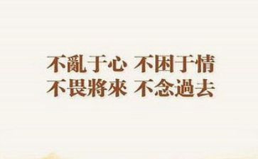 最尴尬的事作文6篇