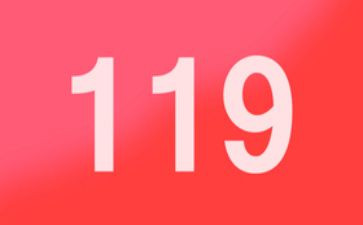 幼儿园大班119消防安全活动教案7篇
