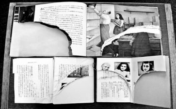 119宣传活动的总结参考6篇