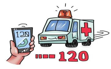 毕业自我鉴定表1200字5篇