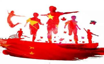 学校129活动的总结推荐5篇