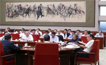 团18大心得体会最新5篇