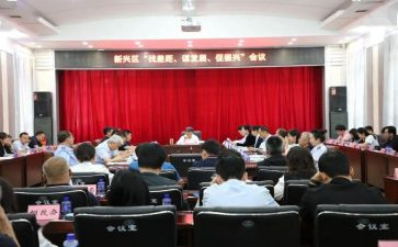 党的18大以来的心得体会8篇