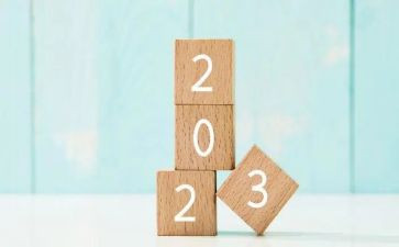 2023年幼儿园大班保育员工作计划推荐7篇