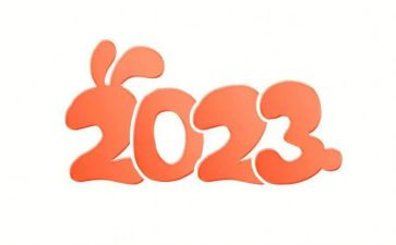 2023年小班保育老师工作计划7篇