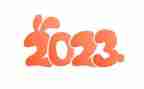 2023年高考作文素材作文最新7篇