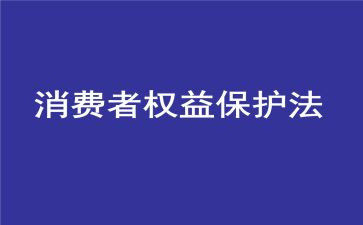 中学315活动总结最新6篇
