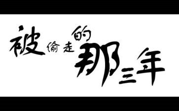 2023年乡村医生工作总结优秀5篇