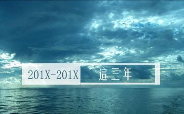 2023年药店年终总结报告7篇