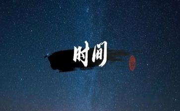 主管2023年工作计划优质6篇