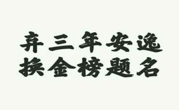2023年音乐老师工作总结模板7篇