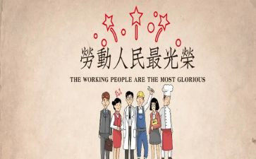 512护士节个人总结5篇