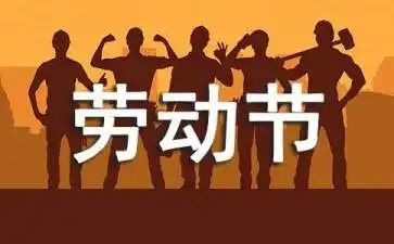 51游记作文600字7篇