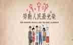 512公园的作文参考6篇