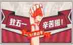 512公园的作文最新6篇