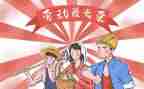 512护士节院长致辞稿精选7篇