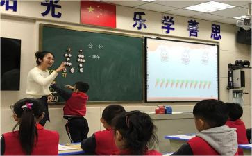 幼儿园大班单双数教案7篇