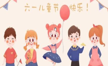 教学361活动总结模板8篇