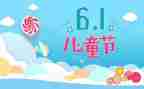 618健身活动方案优质6篇