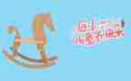 618服装店促销活动方案5篇