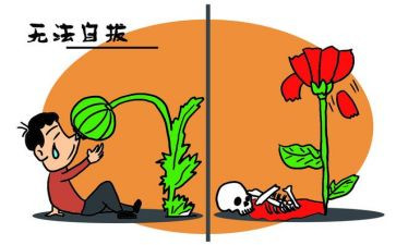 626领导讲话稿优质8篇