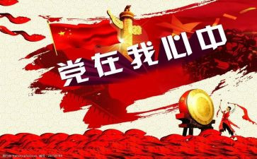 71安保工作总结6篇