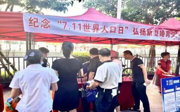 711实习心得体会6篇