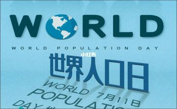 711实习心得体会最新5篇