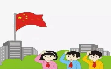 71讲话演讲稿7篇