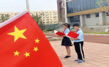 71讲话演讲稿参考5篇