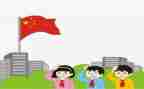 71讲话演讲稿7篇