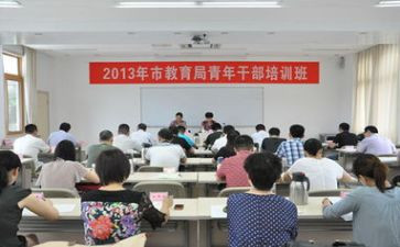79讲话精神心得体会优秀5篇