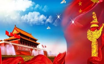 7一讲话精神心得体会8篇