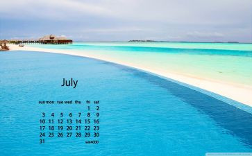 7月份工作总结范文7篇