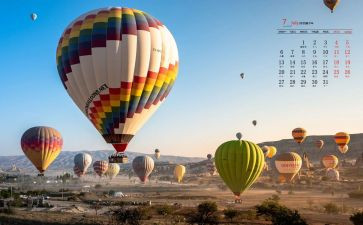 社区积极分子7月思想汇报5篇