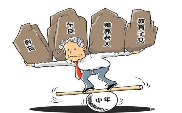 80后干部心得体会参考7篇