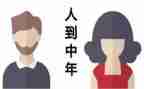 80后干部心得体会精选6篇