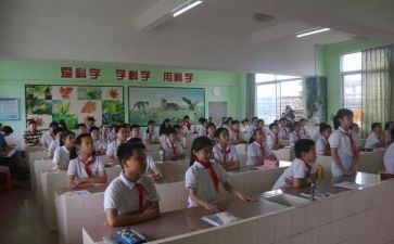 8和9的形成中班数学教案5篇