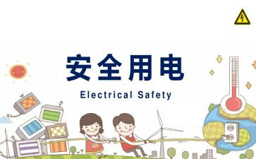 关于911演讲稿精选5篇