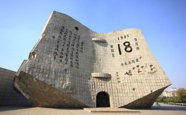 918宣传工作总结模板6篇