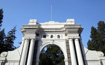 985学生写的作文6篇