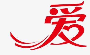 劳动爱学校心得体会8篇