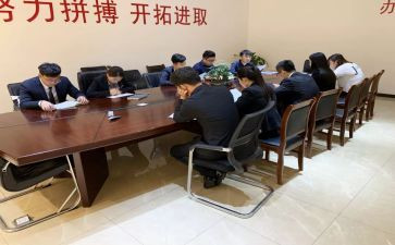 案场工作计划5篇