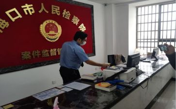 档案管理员的工作计划7篇