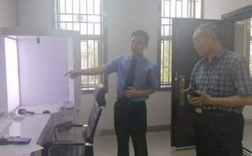 档案管理员月工作总结5篇