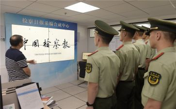 档案管理员的工作总结范文8篇