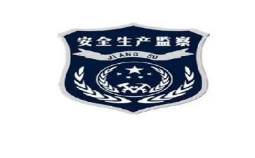 安监工作个人总结6篇