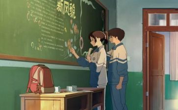 我暗恋他作文6篇