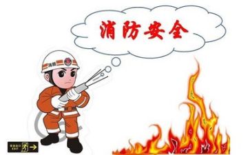 安全工作年度工作计划推荐6篇
